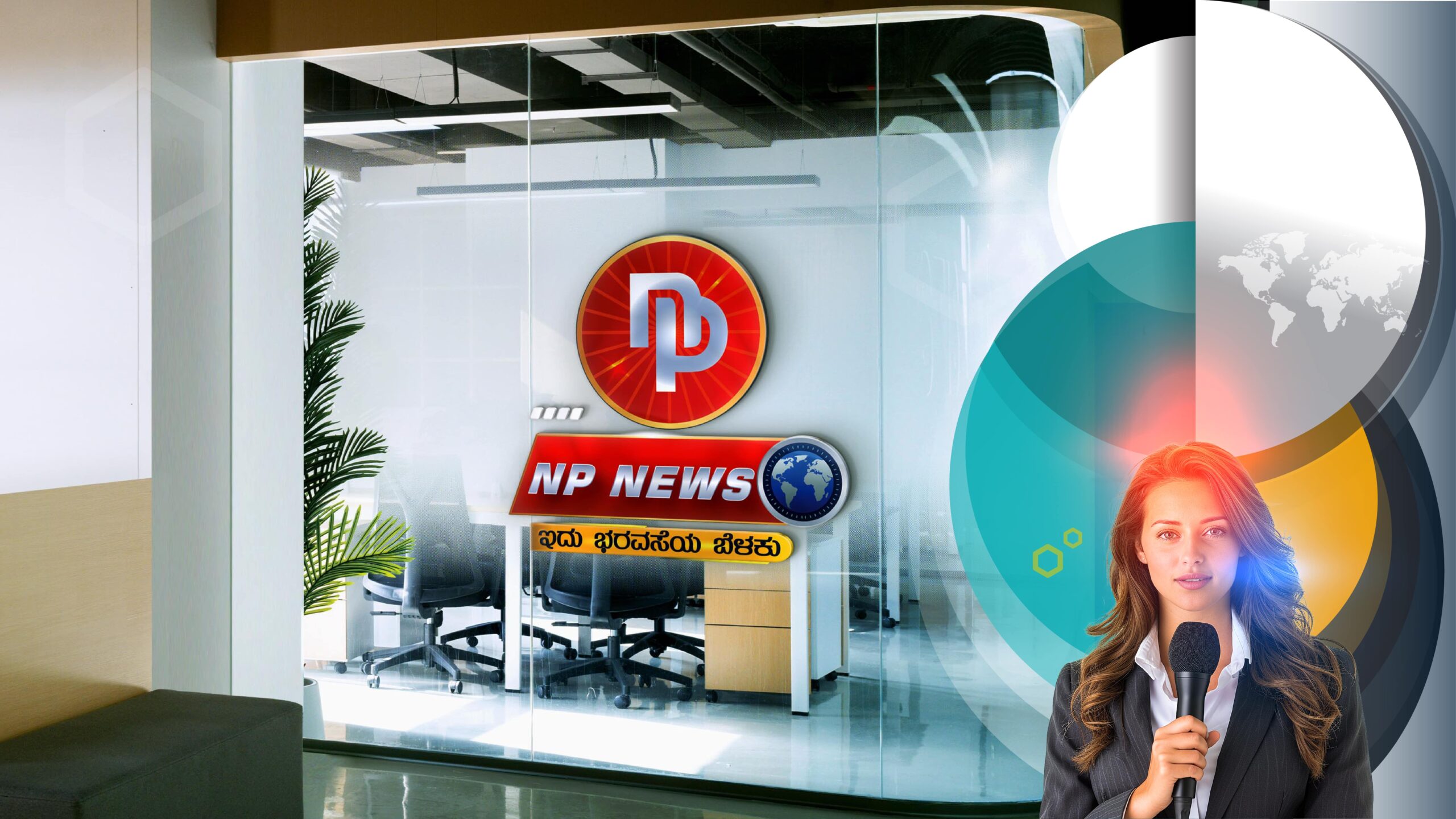 Npgroup-udupi-slider-1