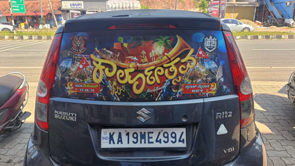 np-printing-other-75