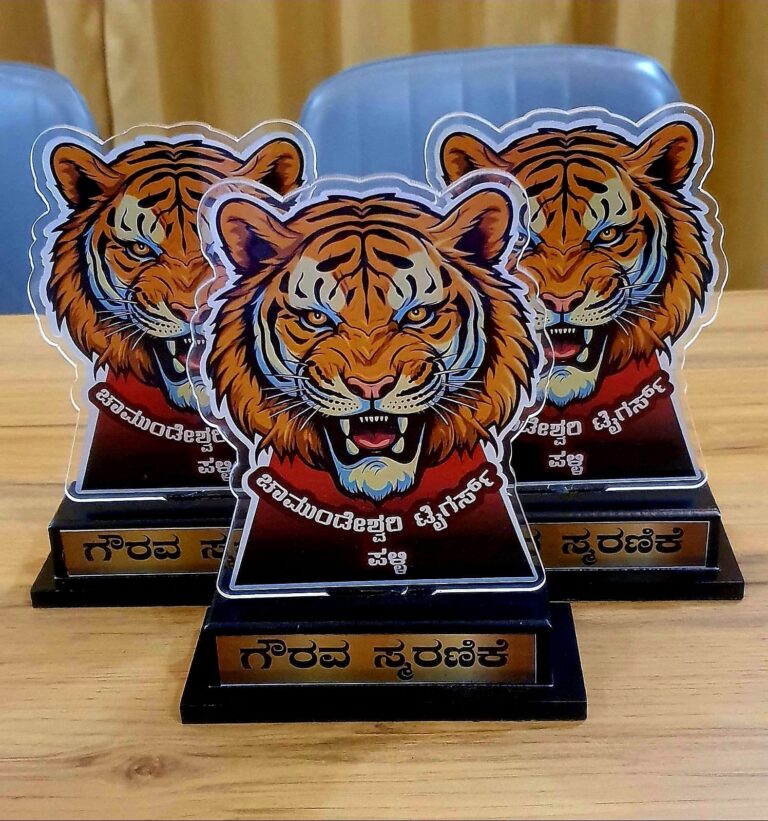 np-udupi-karkala-print-momentos-165