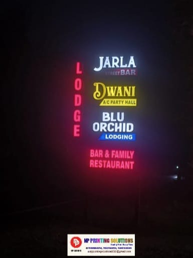 np-udupi-karkala-print-name-board-144